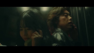 I am still me Front Cover