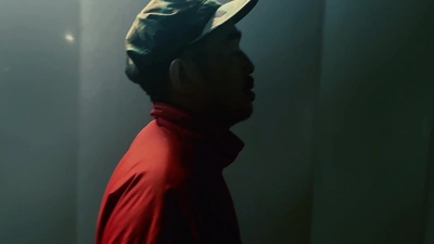 96'til Eternity (feat. KAPTAIN KIRK) Front Cover