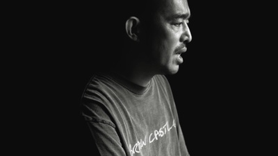 YUUKYUU NO UTA Front Cover