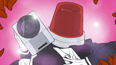 Nai Nai Naのジャケット写真