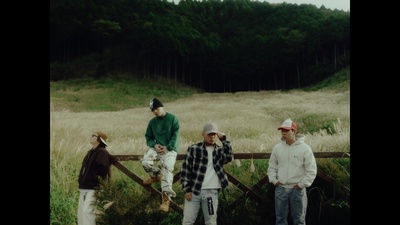 WEONGO (feat. Yatt, Gypsy Well & JNKMN)のジャケット写真