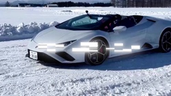 INITIAL R (feat. Mai)