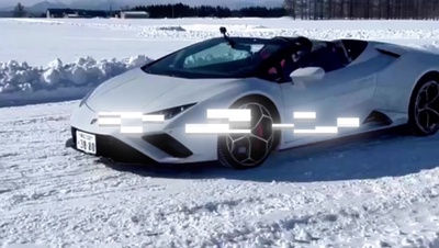 INITIAL R (feat. Mai) Front Cover