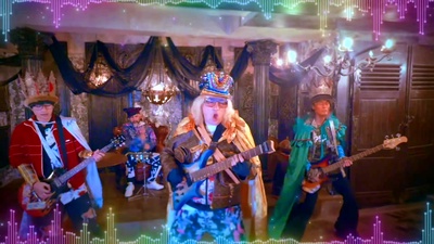 Game Changer Front Cover