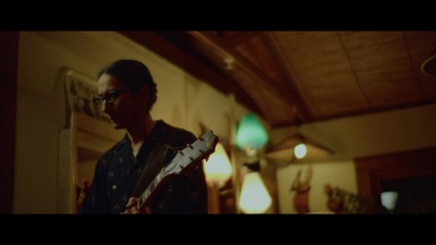 MAGIC LAMP Front Cover