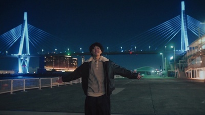 Alcoholic (feat. Naoki Yamamori) Front Cover