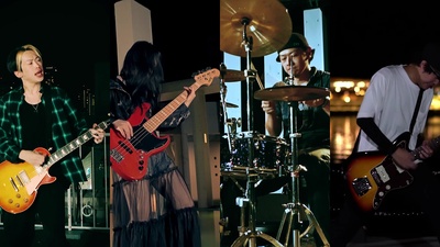 owarinonaiyoruni Front Cover