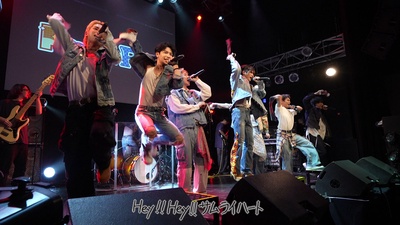 Some Like It Hot!! (Live at ESP Entertainment Tokyo, 2026) Front Cover