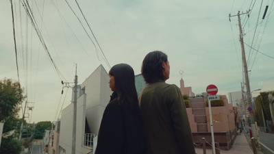 Hanabira Hirari Front Cover