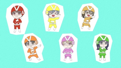 Vitamin Ranger Front Cover