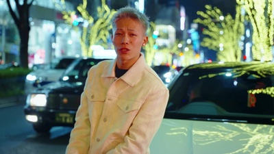 You're My Rock (feat. ZELE)のジャケット写真