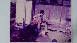 1972 in your eyes
