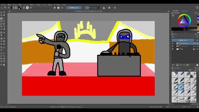 THE BANQUET AT THE COLOSSEUM (feat. Hiyama Kiyoteru) Front Cover