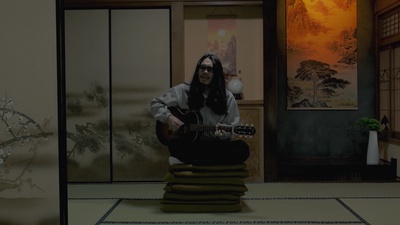 Koinobori Front Cover