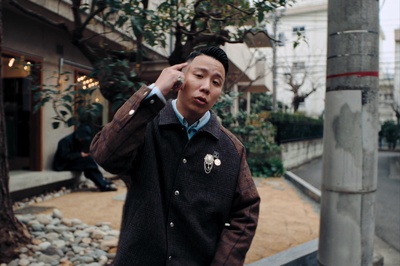 Rapper's Flow Pt.2 Front Cover