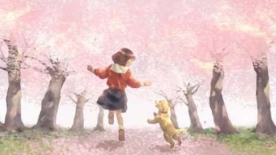 Last Letter (feat. Lem) Front Cover