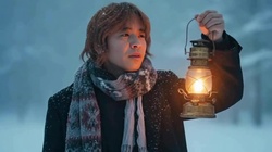 Smart Watch (feat. Grandcross)