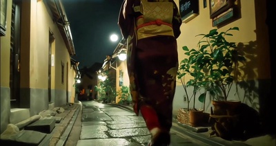 Nippon on the Move Front Cover