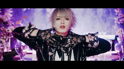 RINKAI NO SAKURA Front Cover