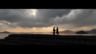 sunshine Front Cover