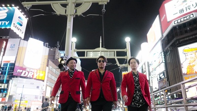 Sapporo Calling Front Cover