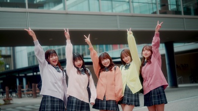 After School Invisible Front Cover