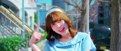 Moon Disco Front Cover