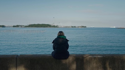 Flower (feat. yosuke610) Front Cover