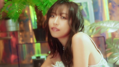 Eyes On Me Front Cover