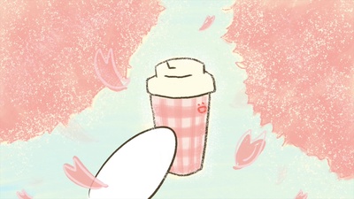 Sakura latte Front Cover