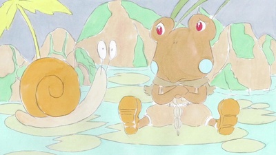 Brown tree frog Front Cover