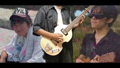 ALOALO!! Front Cover