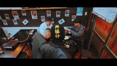 REAL THING (feat. MOTOMAN)のジャケット写真