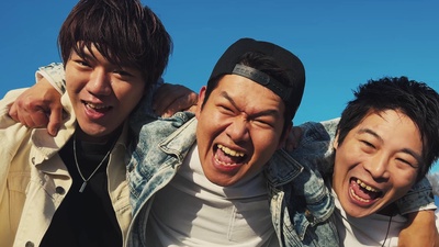 人生は素晴らしいのジャケット写真