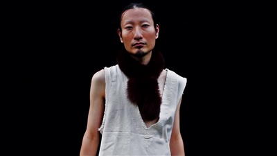 Infinite -Chokkan- Front Cover