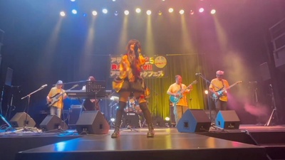 Arigatou zutto (Live at Asakusa Kagekijou, 2025) Front Cover