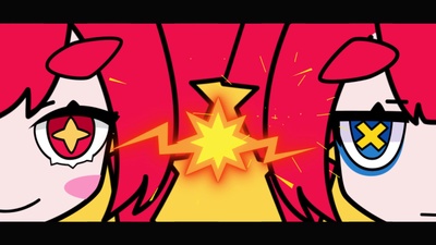 焼肉流・洗濯風呂の乱 (feat. 重音テト)のジャケット写真