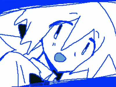 sidelove Front Cover