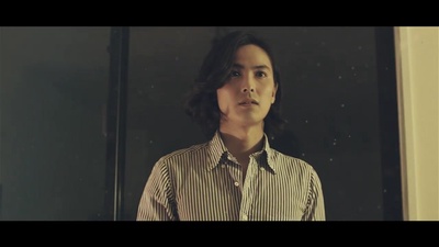 Get Down To Tokyo Front Cover