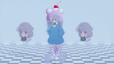 Might Not Like It Front Cover