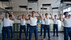 MUSCLE