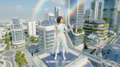 Silhouette of Memory Front Cover