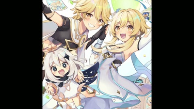 Travelogue (Japanese Version)のジャケット写真