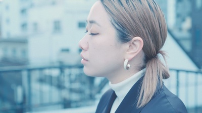 ài (feat. Shunpei Ito) Front Cover