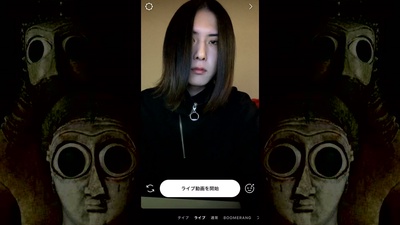 Mandala loopのジャケット写真