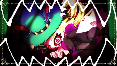 MONSTER DANCEのジャケット写真