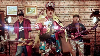 Free Man Soul Front Cover