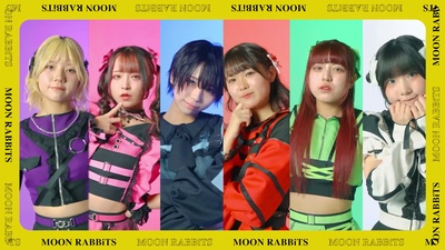 ムンラビナイト-RE:-のジャケット写真