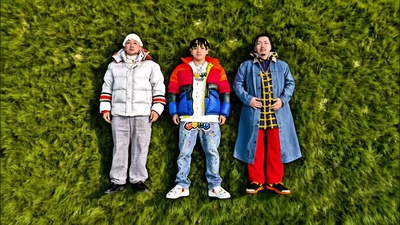 でら幸せ (feat. Worldwide Skippa & SOCKS)のジャケット写真