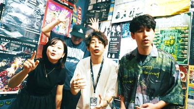 irodori (feat. atsuki) Front Cover